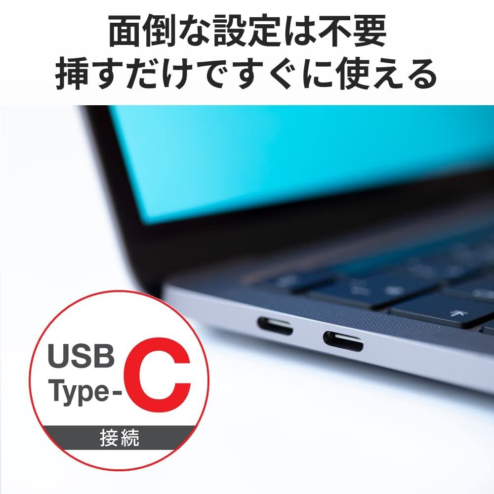 バッファロー USB3.2 Type-C 接続 カードリーダー 【 SDXC/SDHC/SD/MMC/RS-MMC/microSDXC/microS_画像5