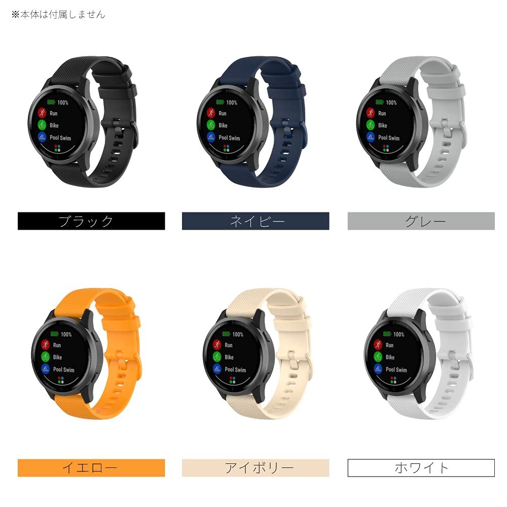 [HanaRo] GARMIN ガーミン ベルト バンド vivoactive4用22 ブラック ブラック_画像6