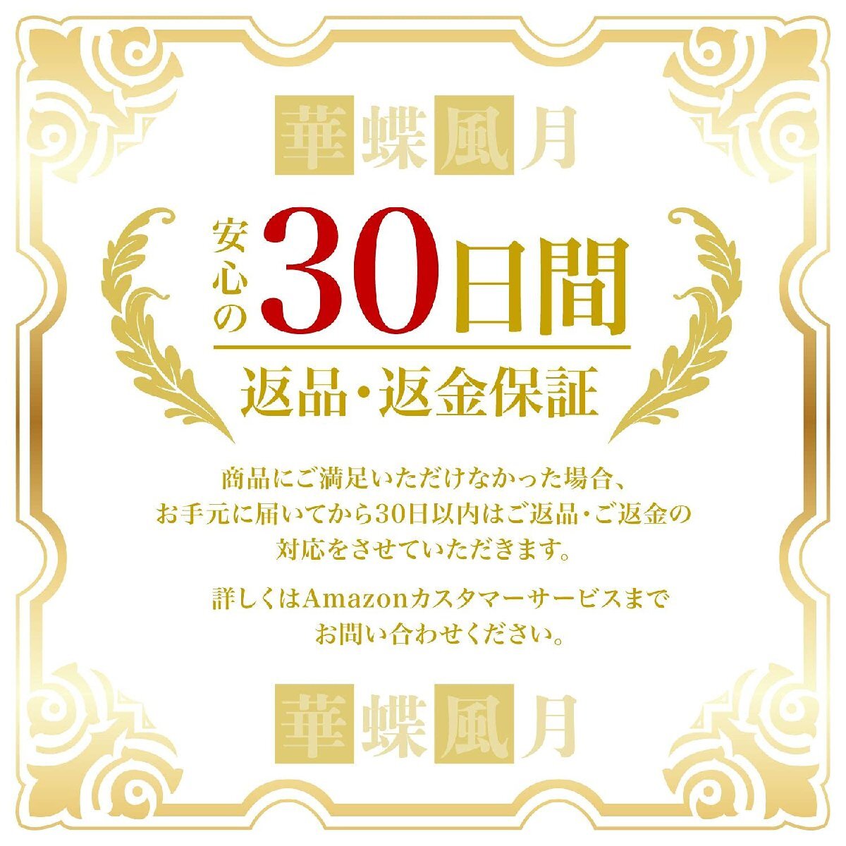 Rurumi 私有地 立入禁止 看板 アルミ製 防犯 反射 30cm×20cm セキュリティ プレート 警告 防水 屋内 屋外 対応 屋外用 アルミ_画像6