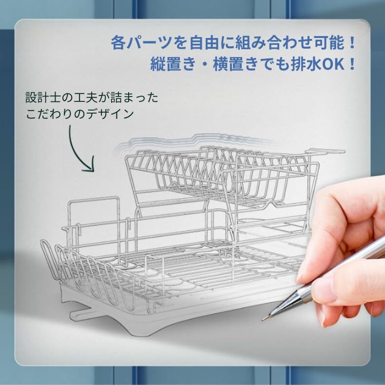 AOITRADE 水切りラック シンク上 伸縮式 【シンク周りがスッキリ・すぐ取り出せる】 ステンレス 調整可能 大容量 滑り止め 省スペース キッ_画像4