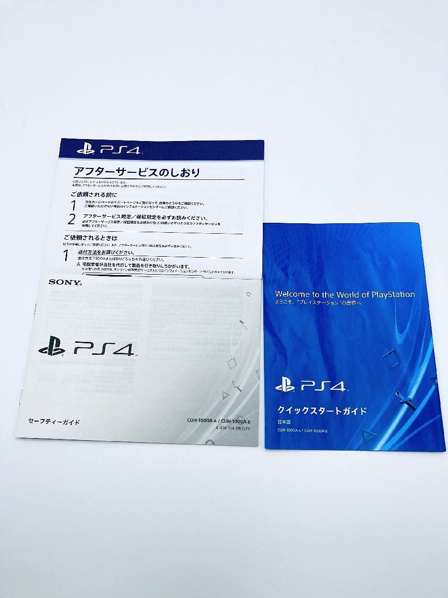 PlayStation 4 jet * black 500GB (CUH-1000AB01) [ Manufacturers production end ]