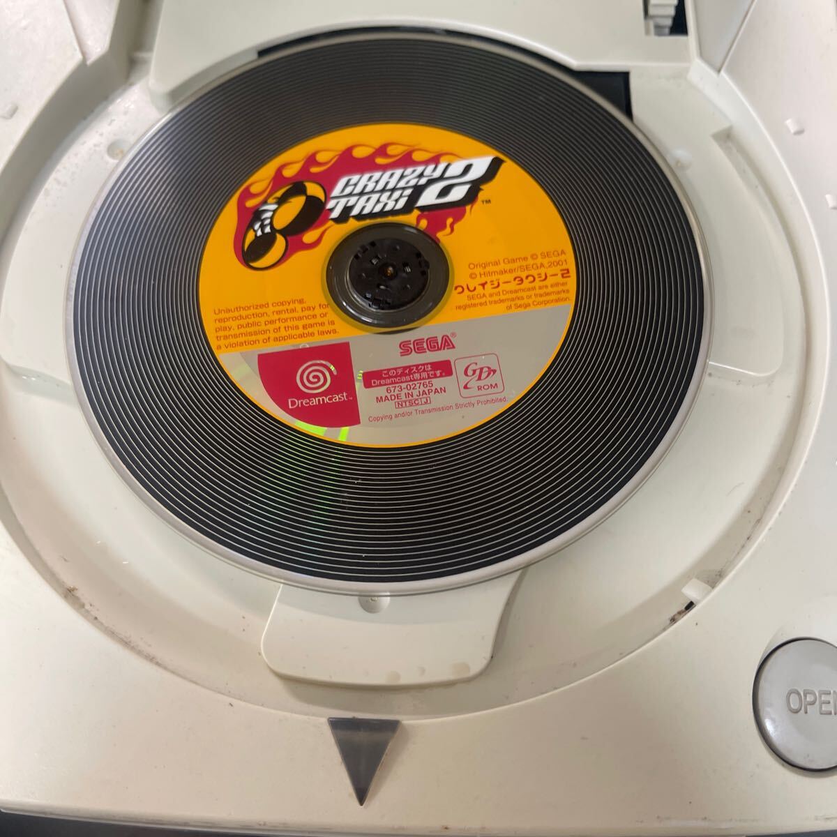 Dreamcast SEGA