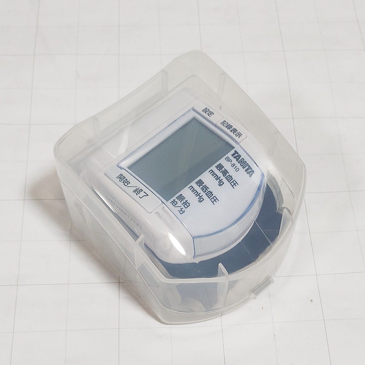 【送料無料】美品！タニタ血圧計 BP-810 自動電子血圧計 手首式