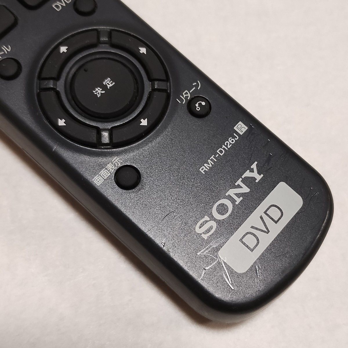 【送料無料】SONY ソニー★純正リモコン★★RMT-D126J