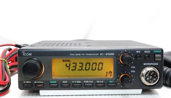 ICOM IC-2320 144|430 dual band reception band enhancing settled 