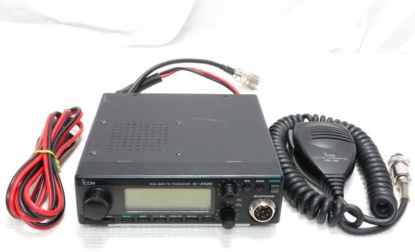 ICOM IC-2320 144|430 dual band reception band enhancing settled 