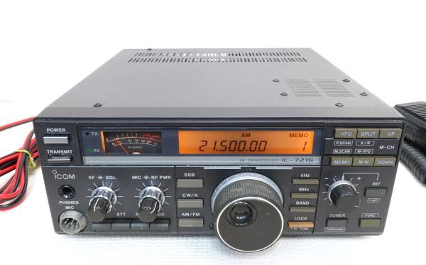 ICOM IC-721S HF все частота zene бегемот передача модифицировано settled 