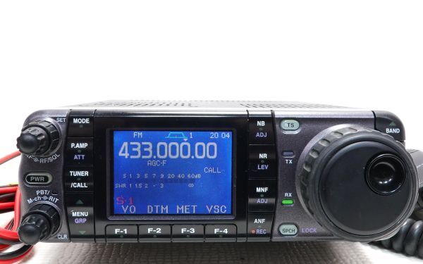 ICOM IC-7000 100W HF|50|144|430 all mode high power machine new sp rear s conform 