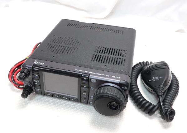 ICOM IC-7000 100W HF|50|144|430 all mode high power machine new sp rear s conform 