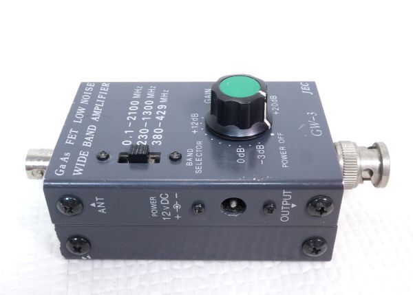 JEC GW-3 high sensitive reception pre-amplifier handy machine for 