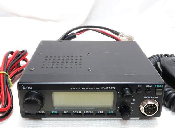 ICOM IC-2320 144|430 dual band reception band enhancing settled 