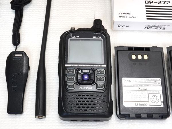 ICOM ID-51 GPS搭載 デジタル・アナログ 144/430MHz 5W D-STARの画像3
