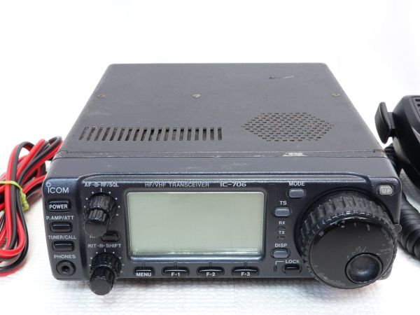 ICOM IC-706 100W HF／50M／144MHz オールモード ハイパワー機の画像2
