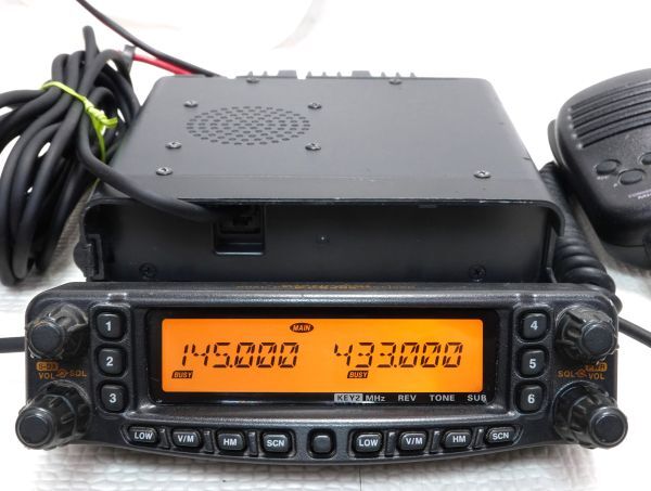 YAESU FT-8800 new sp rear s conform 20W 144|430 dual band separate attaching 