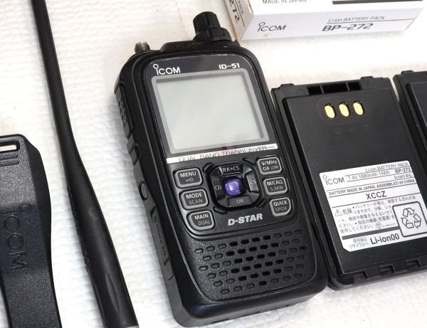 ICOM ID-51 GPS搭載 デジタル・アナログ 144/430MHz 5W D-STARの画像4