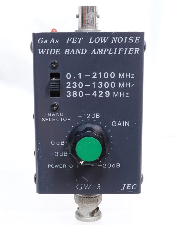 JEC GW-3 high sensitive reception pre-amplifier handy machine for 