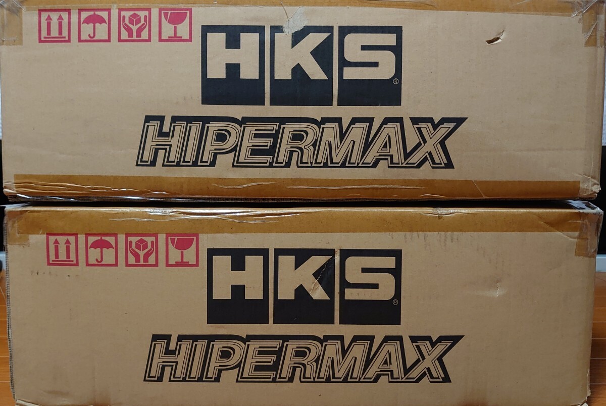 未使用 廃盤品 HKS HIPERMAX ハイパーマックス Ⅳ GT 80230-AT001 86 BRZ ZN6 車高調 フルタップ セット ローダウン ドリフト サーキット_画像6