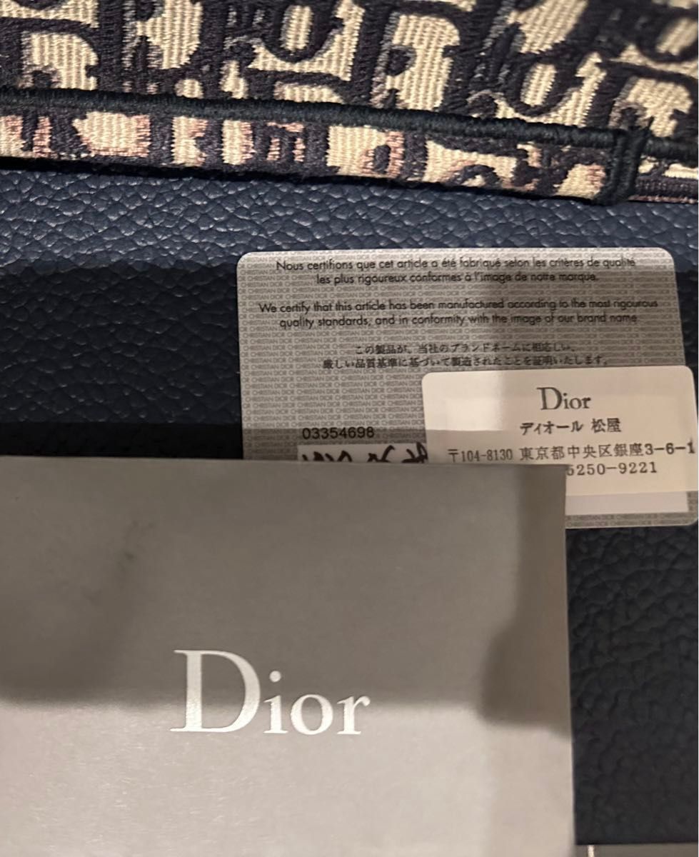 Dior Book Tote Small Bag "Blue"ディオール ブック トート スモール バッグ  size.ミディアム