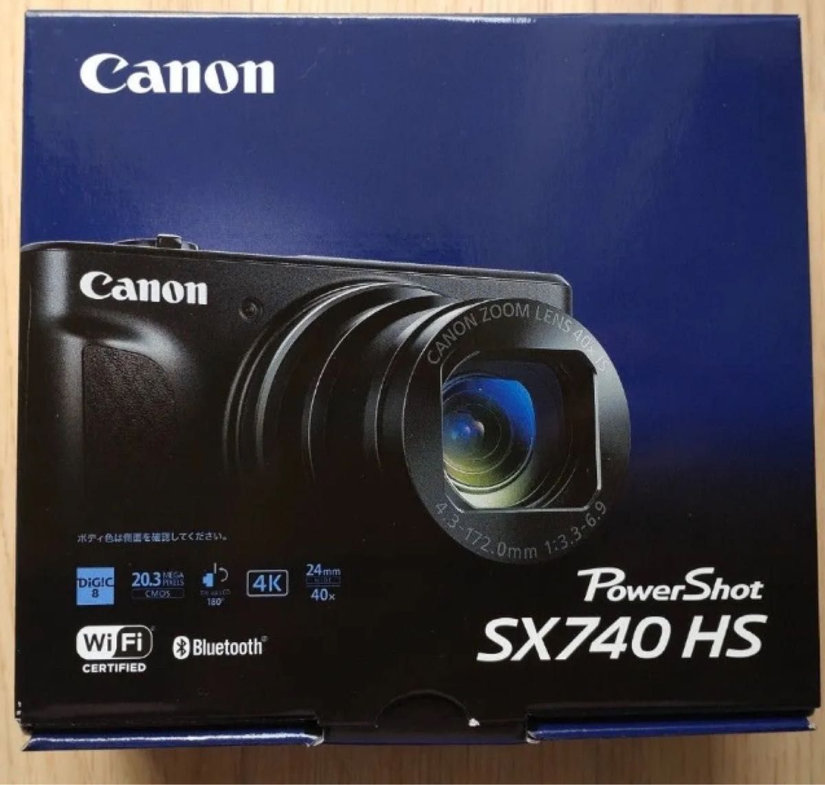 Canon PowershotSX740HS ブラック