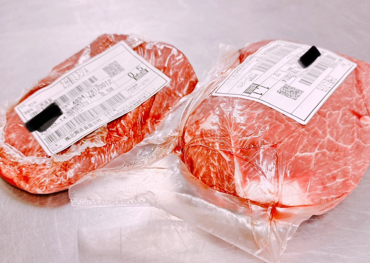 [ Grimm ki] rare 1 jpy start Hokkaido production black wool peace cow shoulder blade meat 1600g steak BBQ barbecue gift .. year-end gift business use 