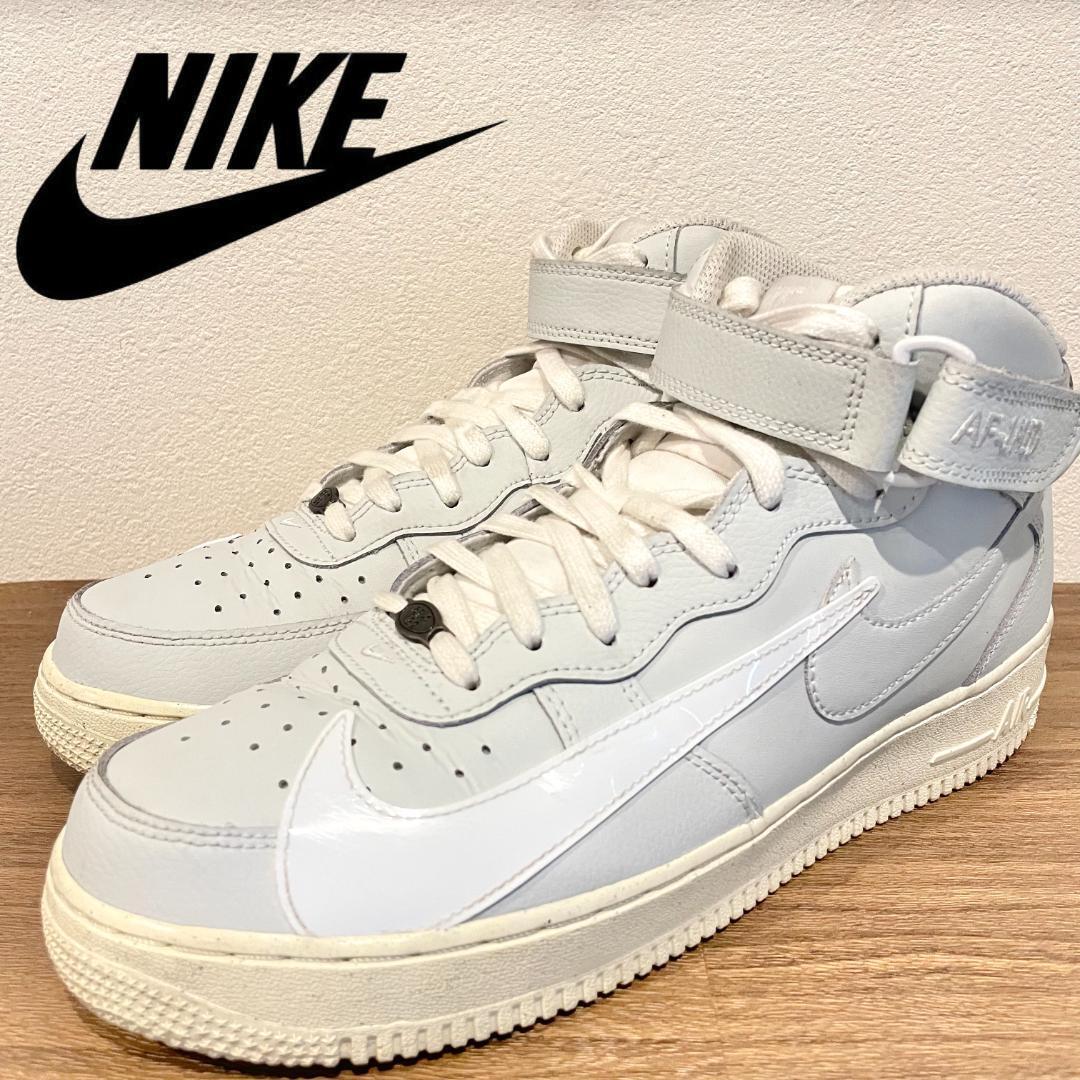 NIKE AIR FORCE 1 MID '07 PRM PHOTON DUST ナイキ エア フォース ワン ミッド DQ8645-045 メンズ ハイカットスニーカー 27.5cm_画像1