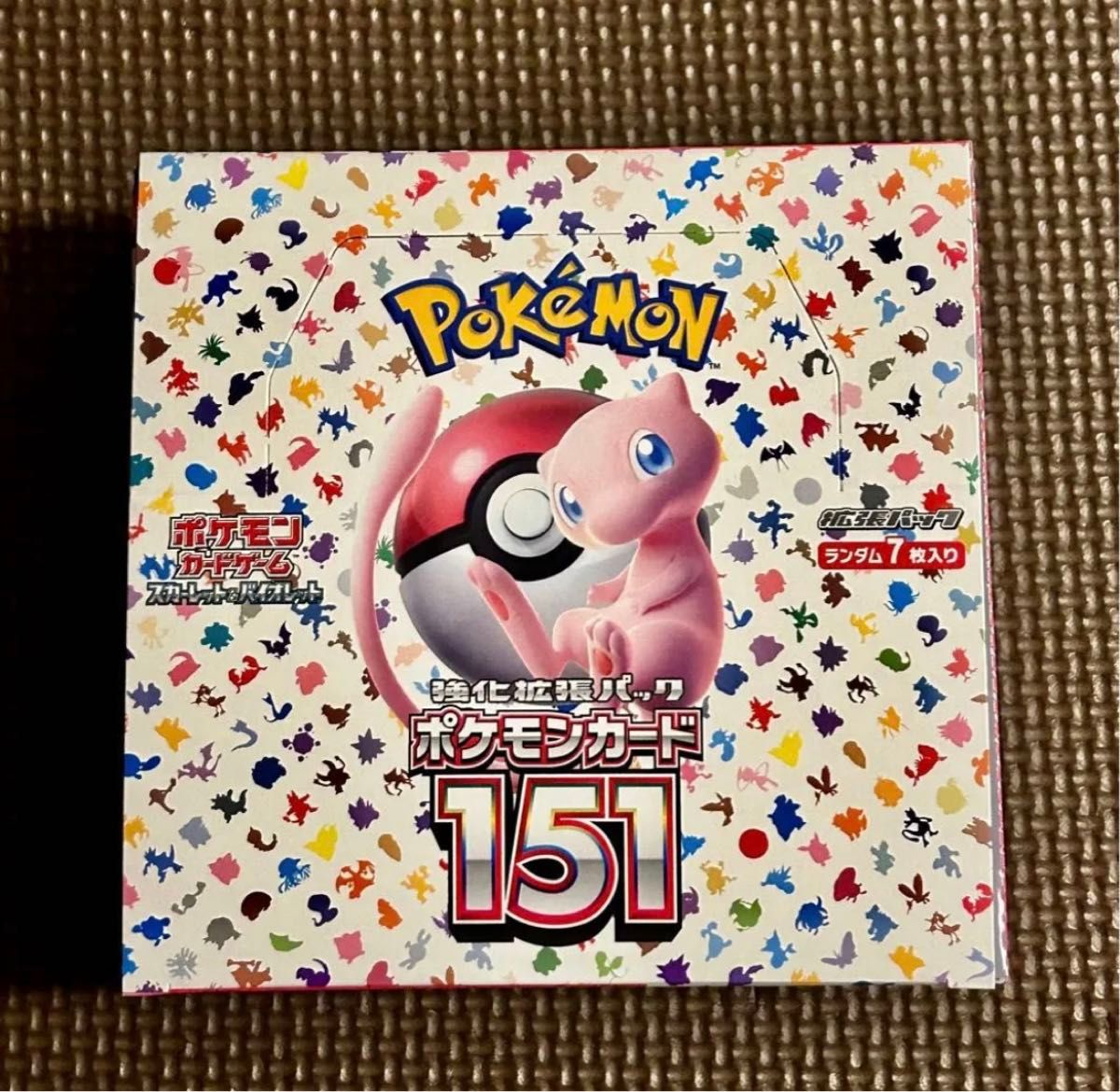 ポケモンカード 151 1BOX分 バラ20パック ポケモンカードゲーム ポケモンカード 151 1BOX分 バラ20パック ポケモンカードゲーム