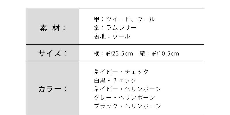 ☆新品☆メンズ手袋 ラムレザー グローブ 本革 ビジネス おしゃれ 防寒 冬 滑り止め 裏ボア