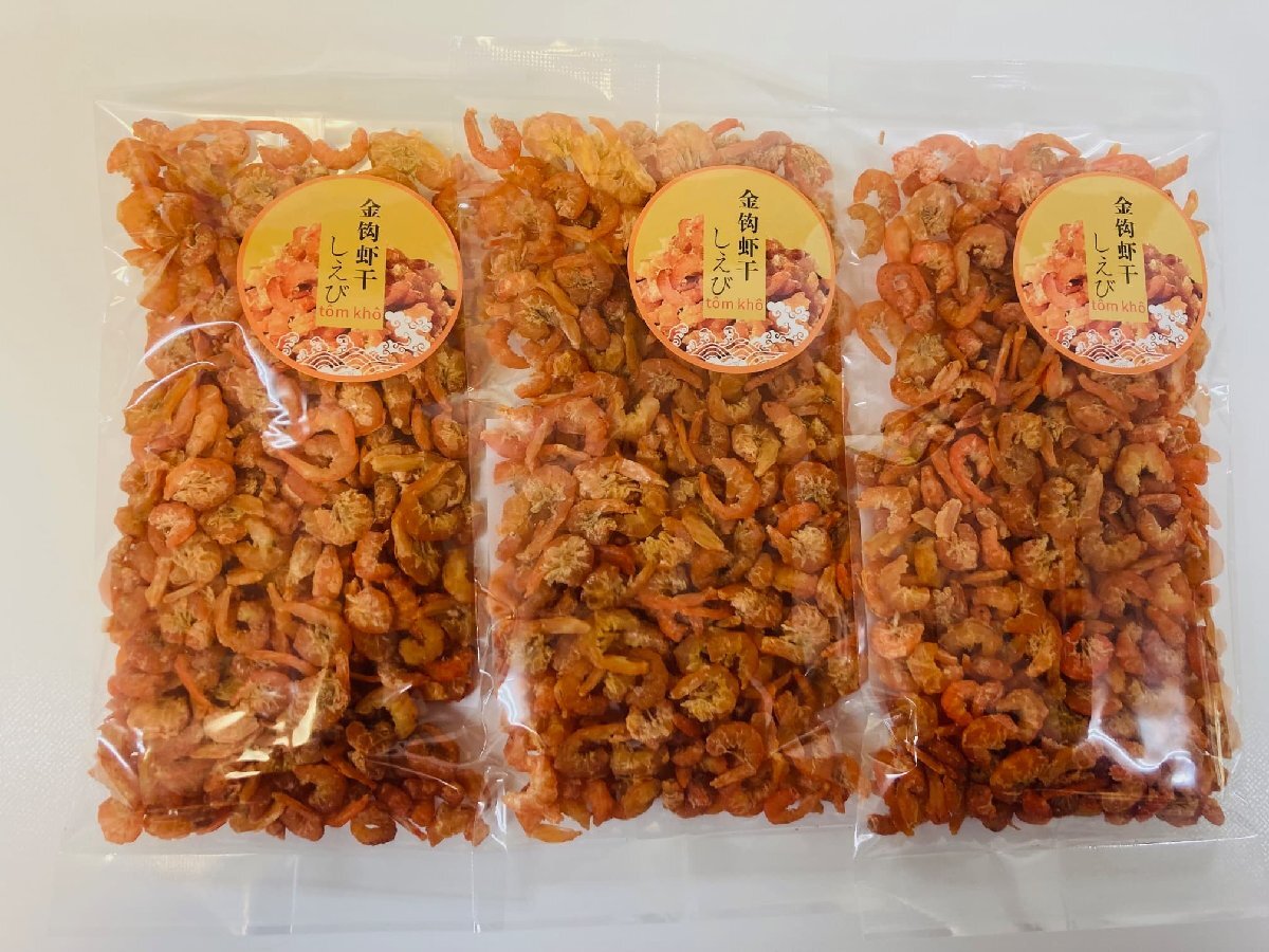  Taiwan dried shrimp dried ... sea .240g (80g*3 point ) dried sea .