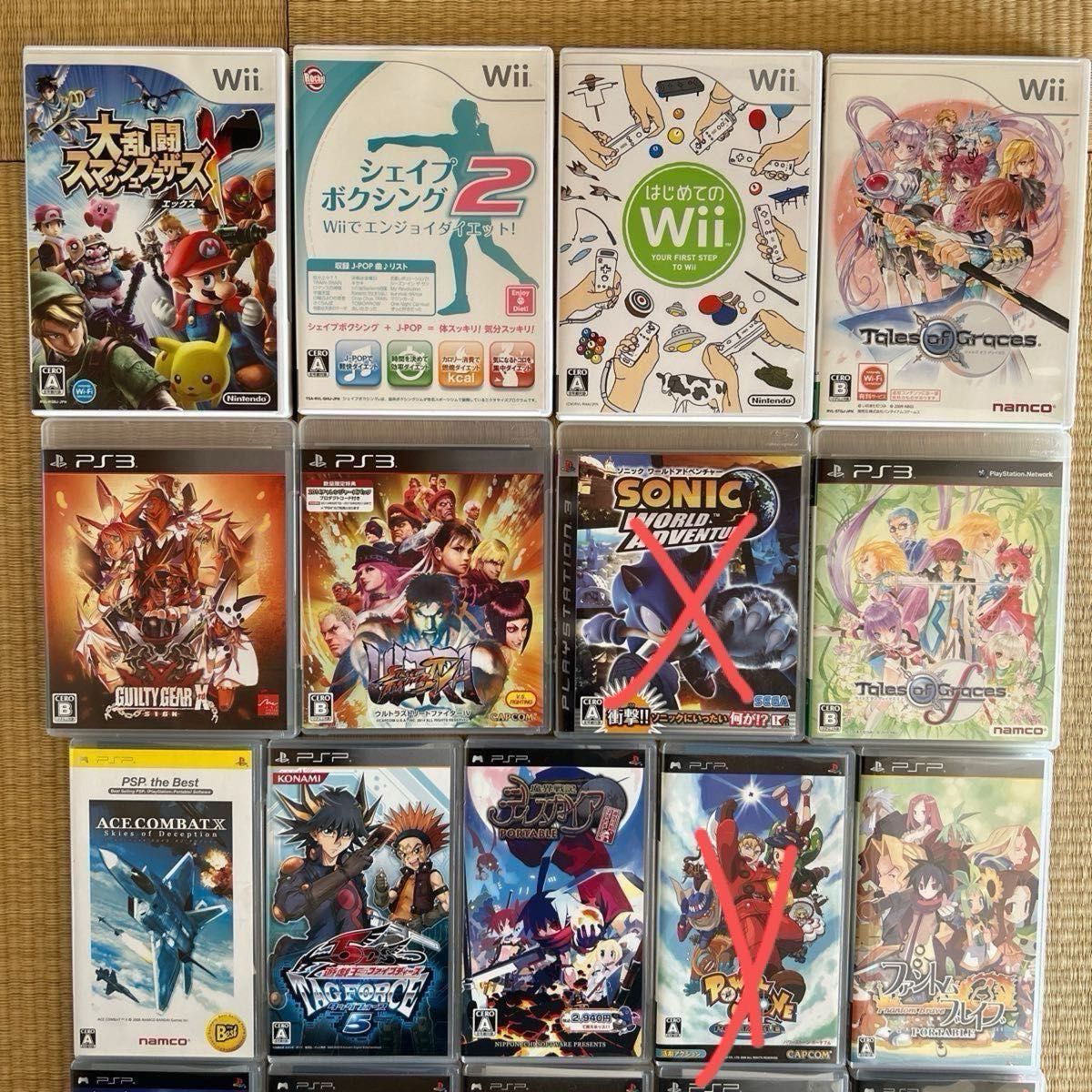 【詰め合わせ】Wii PS3 PSP ゲーム各種