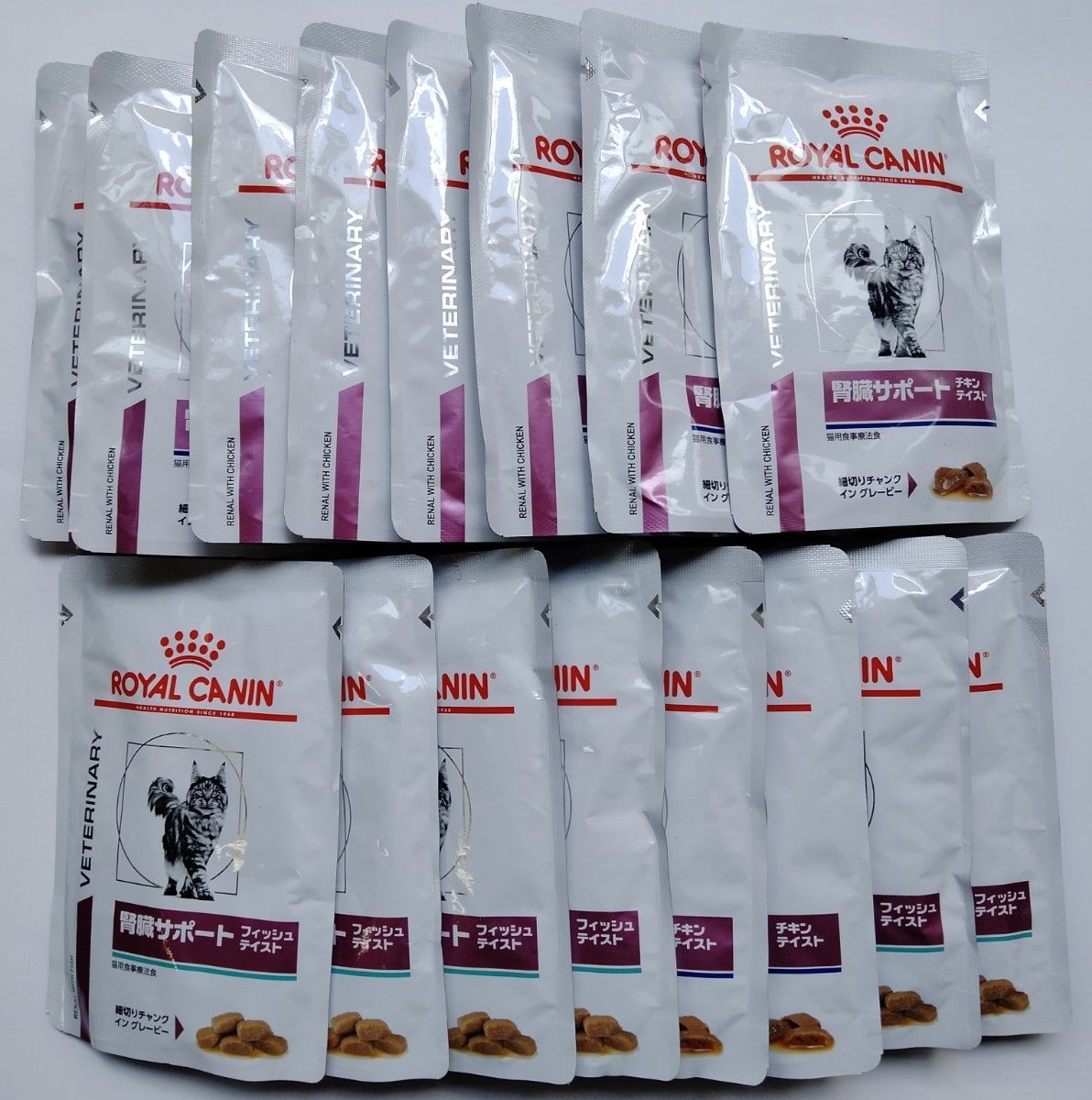 ロイヤルカナン 腎臓サポート フィッシュテイスト 7袋+チキンテイスト 9袋 合計16袋(1袋85g) 猫用パウチ