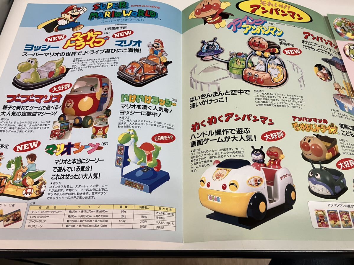 Bibian 比比昂 - キャラクターランドカタログ スーパーマリオ Bibian 比比昂 - キャラクターランドカタログ スーパーマリオ