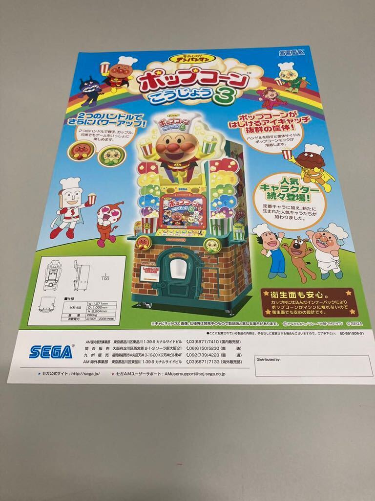 Yahoo!オークション - ブーブーマリオ スーパーマリ - カタログ Yahoo!オークション - ブーブーマリオ スーパーマリ - カタログ
