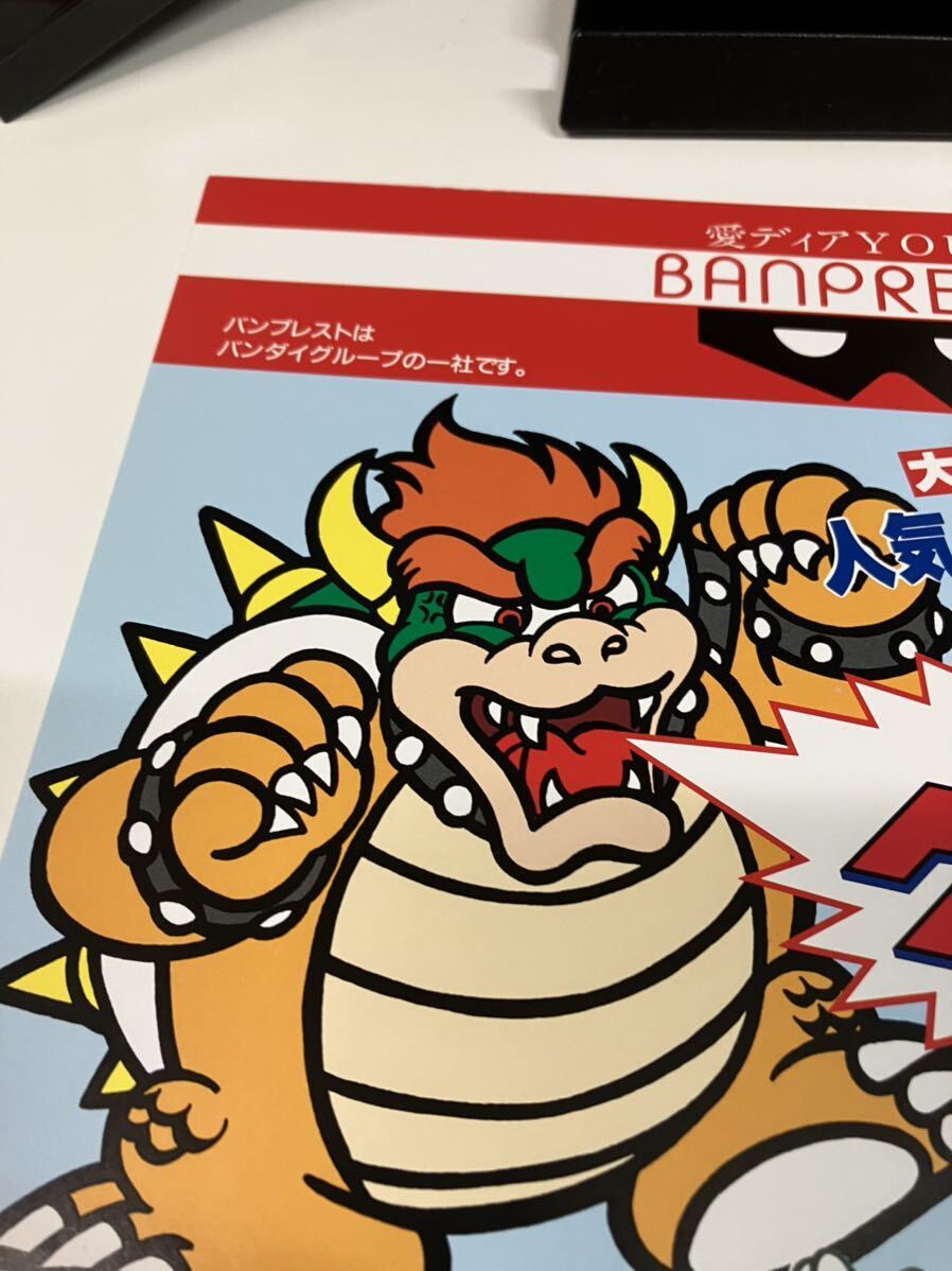ポスタードリーム ガチャ王2 ポケットモンスター プライズ機 ポスタードリーム ガチャ王2 ポケットモンスター プライズ機