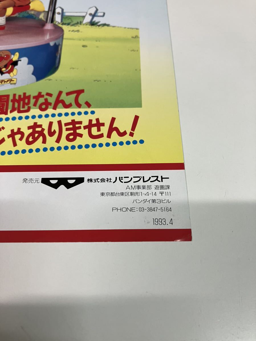 ガチャダマコレクション ポケットモンスター プライズ機 ガチャダマコレクション ポケットモンスター プライズ機