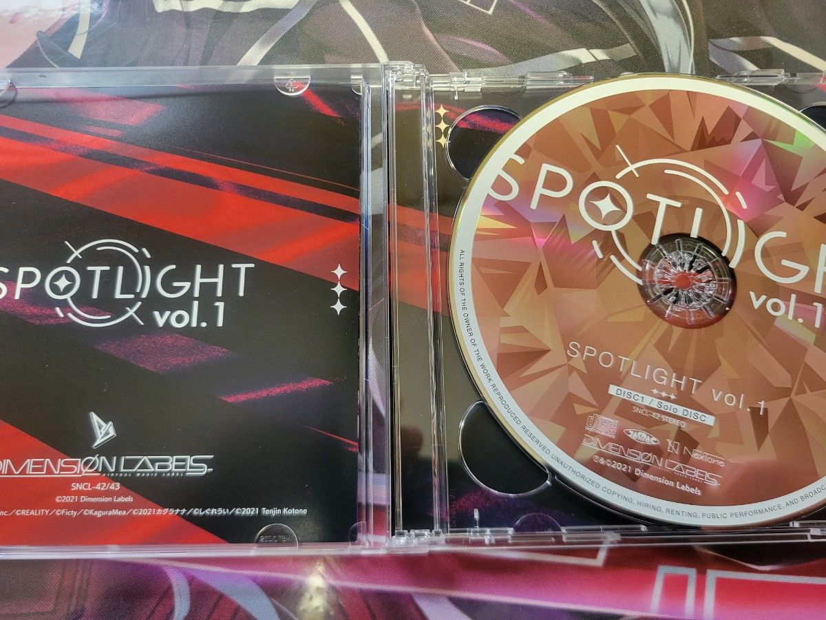 SPOTLIGHT vol.1、2、特典CD 3種類セット しぐれうい 大空スバル ヨミ ホロライブ