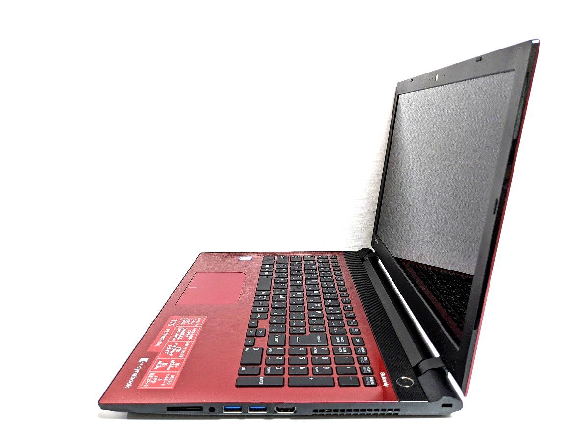 24 hour within shipping full HD Windows11 Office2021 no. 6 generation Core i7 Toshiba laptop dynabook new goods SSD 512GB memory 8GB( prompt decision 16GB) BD tube 593