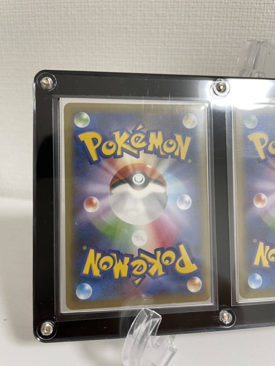 【第三弾　総額100万円越え　ポケモンカード　御三家　フシギバナ　リザードン　カメックス　オカルトマニア　価格高騰　まとめ売り】_画像8