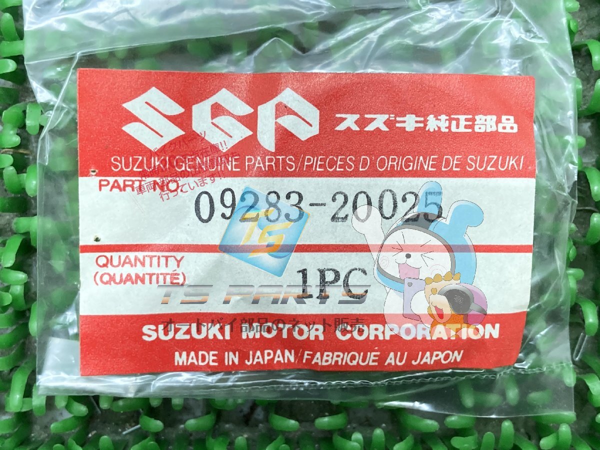 ハスラー250 キックスターターシール 在庫有 即納 スズキ 純正 新品 バイク 部品 車検 Genuine ランディー DR-Z125 DR400S TS250ER_09283-20025