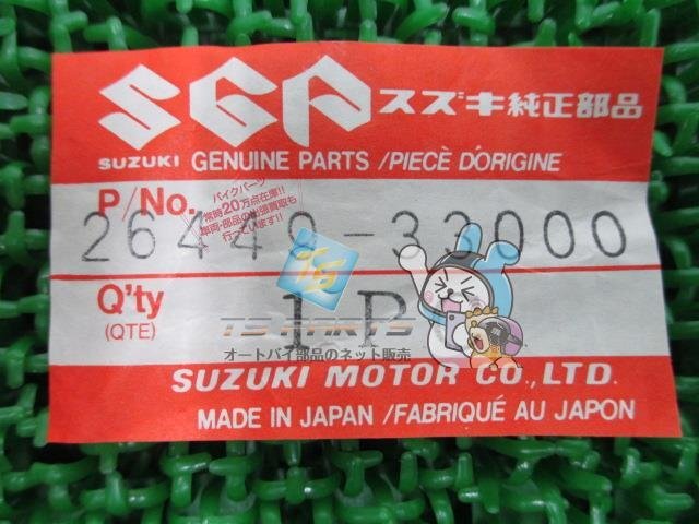 GSX1100Sカタナ ドライブギアスリーブプレート 在庫有 即納 スズキ 純正 新品 バイク 部品 SUZUKI 車検 Genuine GSX750Sカタナ GS400_26449-33000