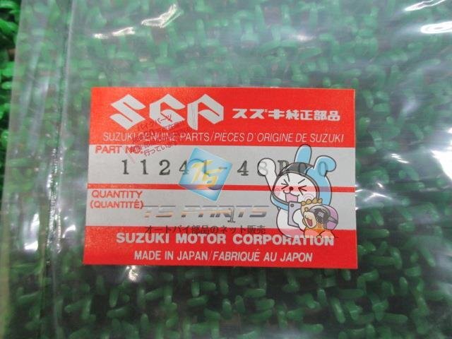 バンディット1200 シリンダーガスケット スズキ 純正 新品 バイク 部品 バンディット1200S イナズマ1200 GSX-R1100 車検 Genuine GSX1100F_11241-32F00-000