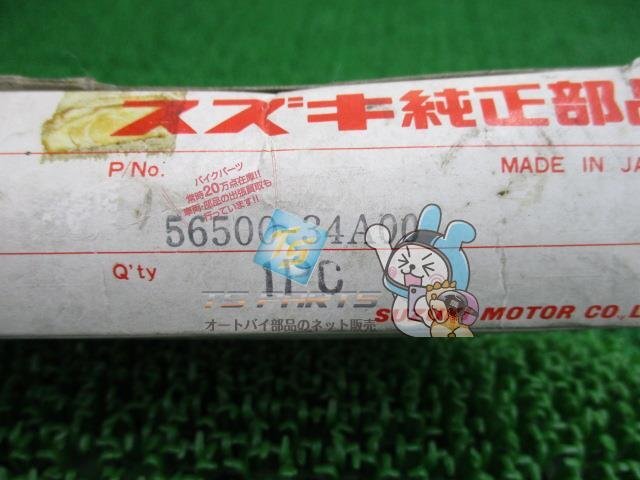 GF250 リアビューミラー 右 在庫有 即納 スズキ 純正 新品 バイク 部品 MirrorAssy 車検 Genuine_56500-34A00