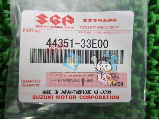 GSX1300R隼 フューエルコックOリング 在庫有 即納 スズキ 純正 新品 バイク 部品 車検 Genuine GSX1300Rハヤブサ GSX-R750 GSX-R600 SV650_44351-33E01-000