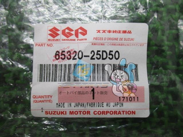 ボルティ リアホイールスポークセット 在庫有 即納 スズキ 純正 新品 バイク 部品 車検 Genuine_65320-25D50