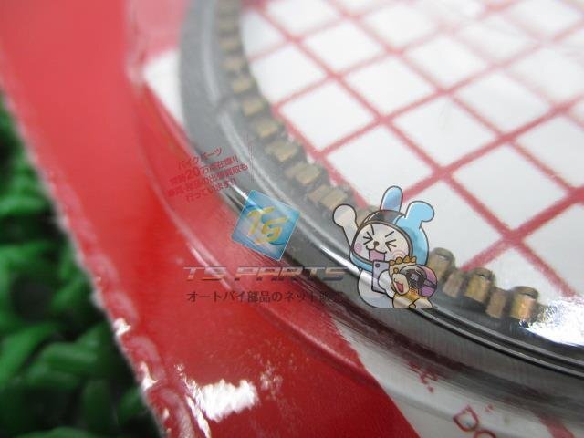 スカイウェイブ250 ピストンリング 在庫有 即納 スズキ 純正 新品 バイク 部品 -000 車検 Genuine DR250S バーグマン250_ピストンリング