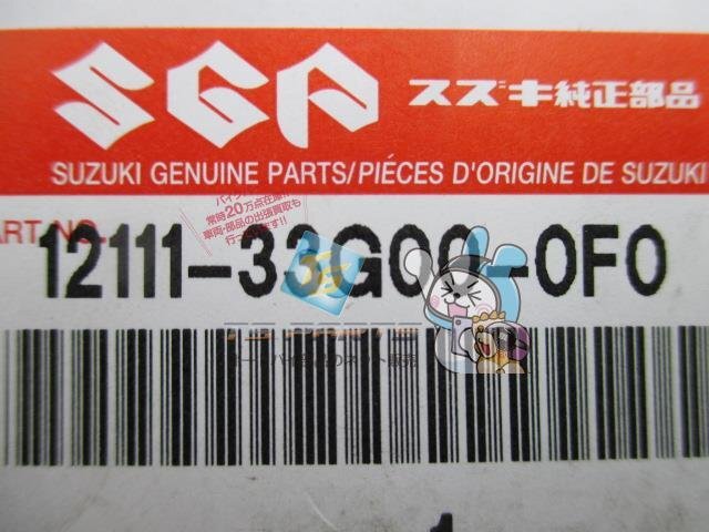 アドレスV125 ピストン 在庫有 即納 スズキ 純正 新品 バイク 部品 SUZUKI 車検 Genuine_12111-33G00-0F0