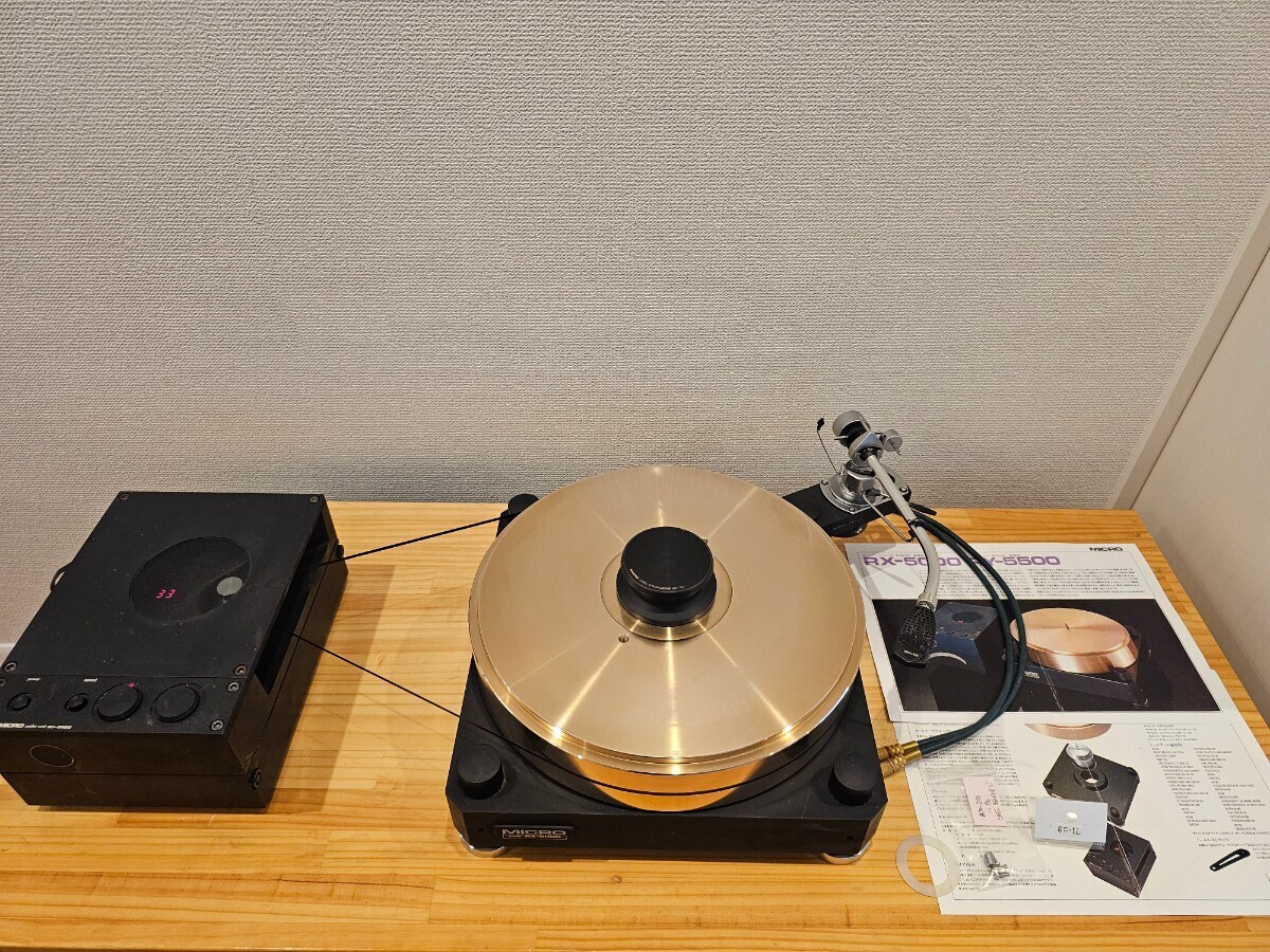 Micro micro RX-5000 turntable record player audio SME 3009/Series II Improved tone arm 