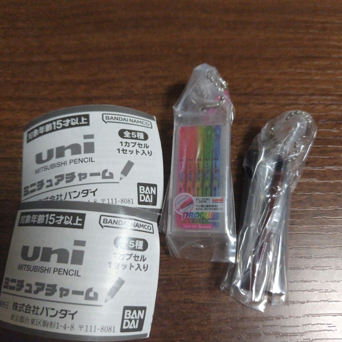 uni MITSUBISHI PENCIL ミニチュアチャーム ユニ プロパスウインドウ