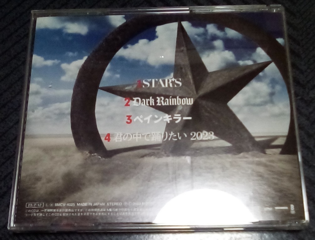 B'z STARS レンタル落ち_画像3