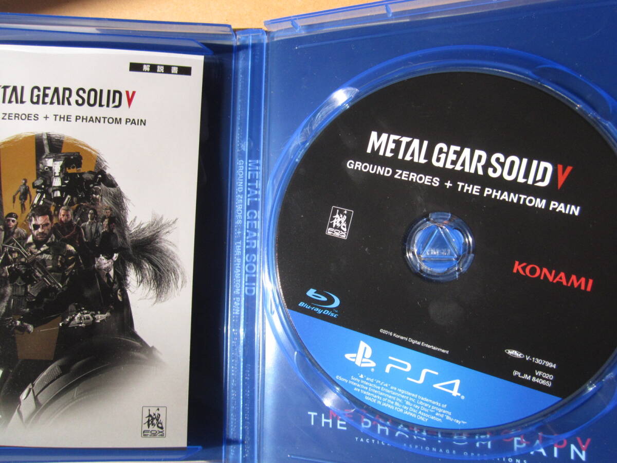 PS4 メタルギアソリッド5 GROUND ZEROES + THE PHANTOM PAIN 【ゲームソフト】の画像2