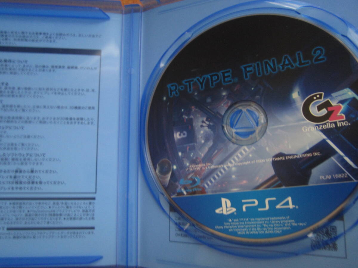 PS4 アールタイプファイナル2 R-TYPE FINAL 2 【ゲームソフト】_画像2